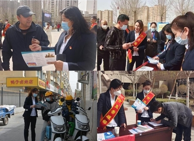 政策宣傳進(jìn)萬(wàn)家，初心為民助安居——地區(qū)住房公積金管理中心開(kāi)展“落實(shí)黨的二十大 惠民生助安居”政策宣傳周活動(dòng)