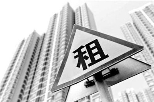 金融資本提速換擋，警惕房產(chǎn)租賃市場(chǎng)加杠桿風(fēng)險(xiǎn)勢(shì)在必行