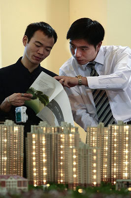 聚焦新政兩大疑問 如何判定普通住房標準？